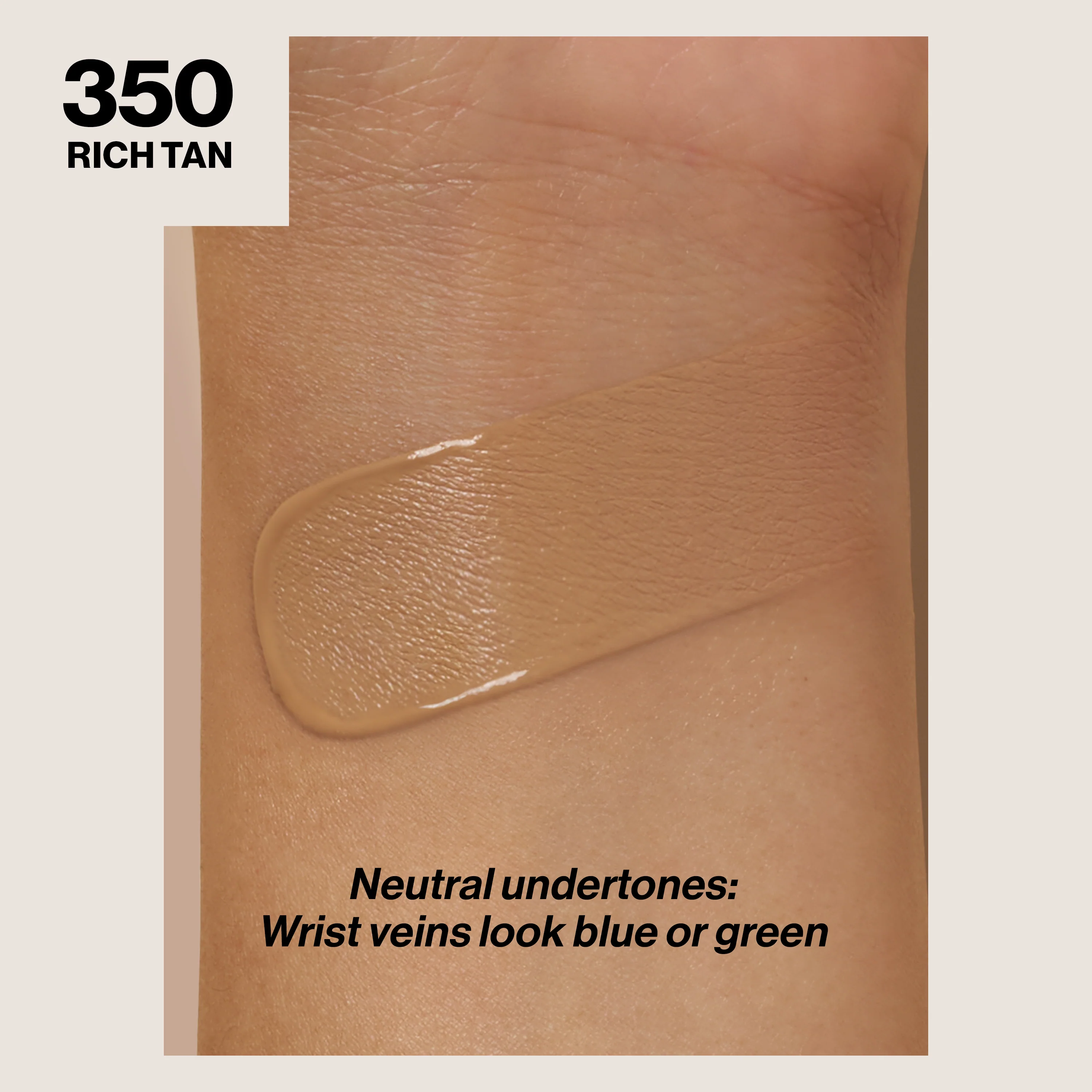 Product image 112