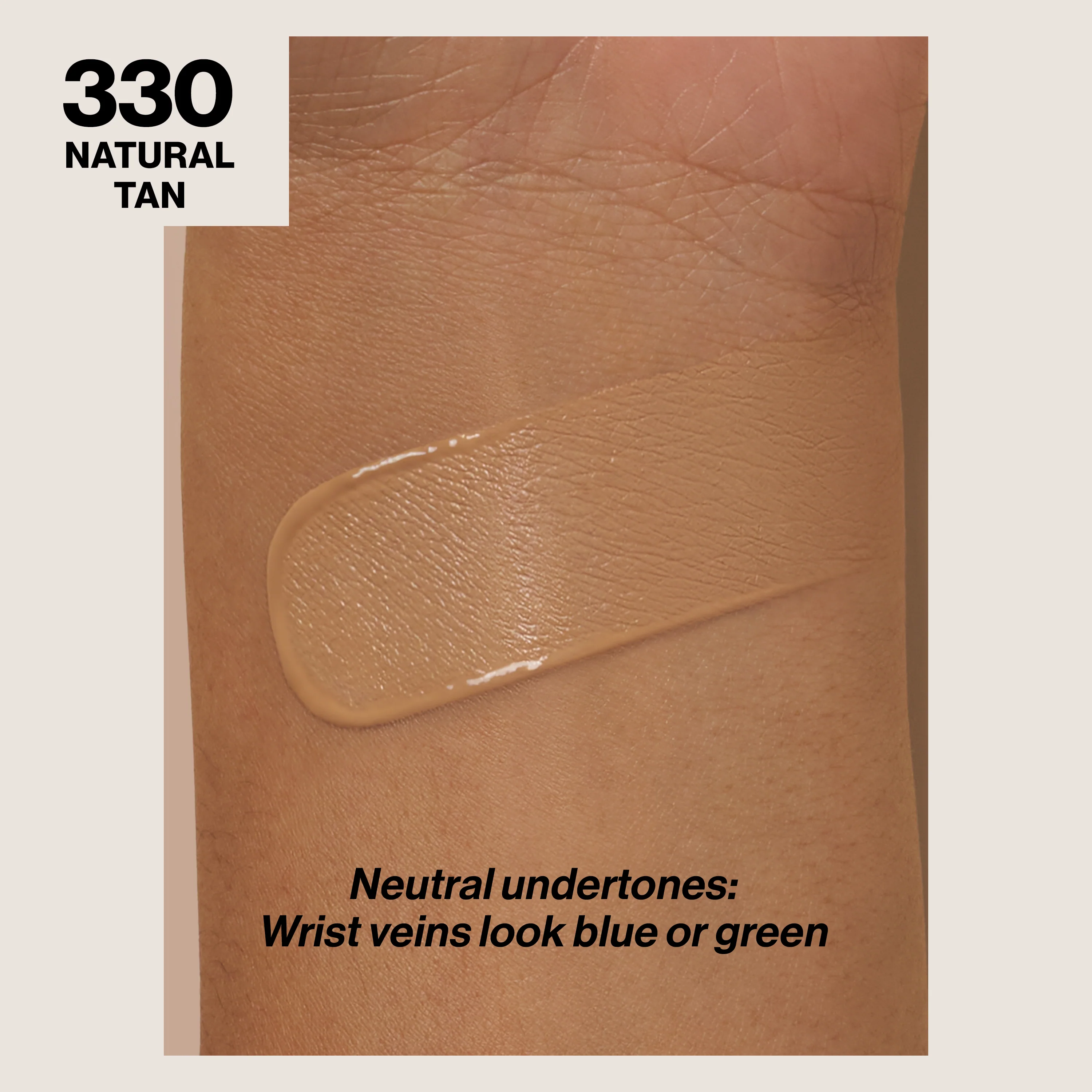 Product image 124